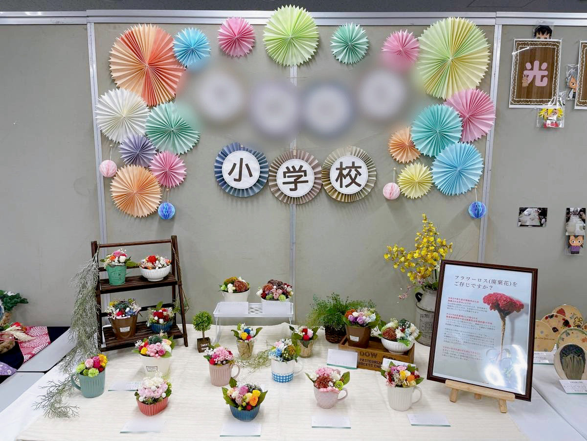 articles/IMG_0115.jpg