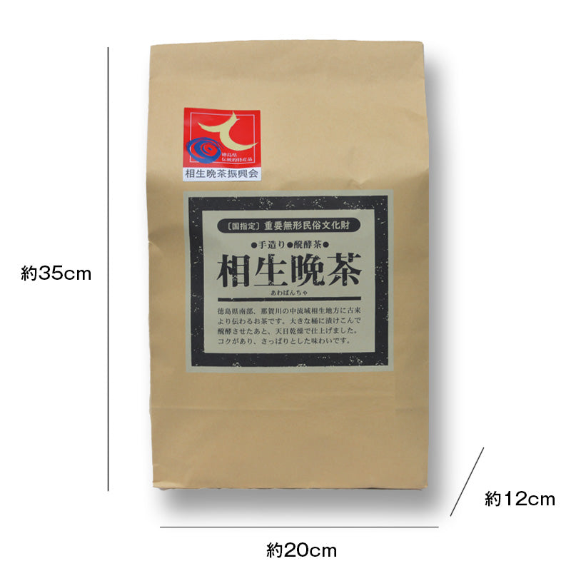 【第2便ご予約受付】2025年新茶200g|徳島・那賀町産 阿波晩茶(伝統後発酵茶) ※2025年9月上旬~9月下旬発送予定 - NAKATOWN