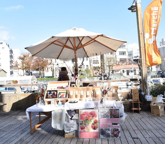 とくしまマルシェ出店のお知らせ