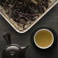 阿波晩茶 2025年新茶（リーフ200g）｜徳島・那賀町の乳酸菌後発酵茶