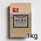 阿波晩茶 2025年新茶（リーフ1kg）｜徳島・那賀町の乳酸菌後発酵茶